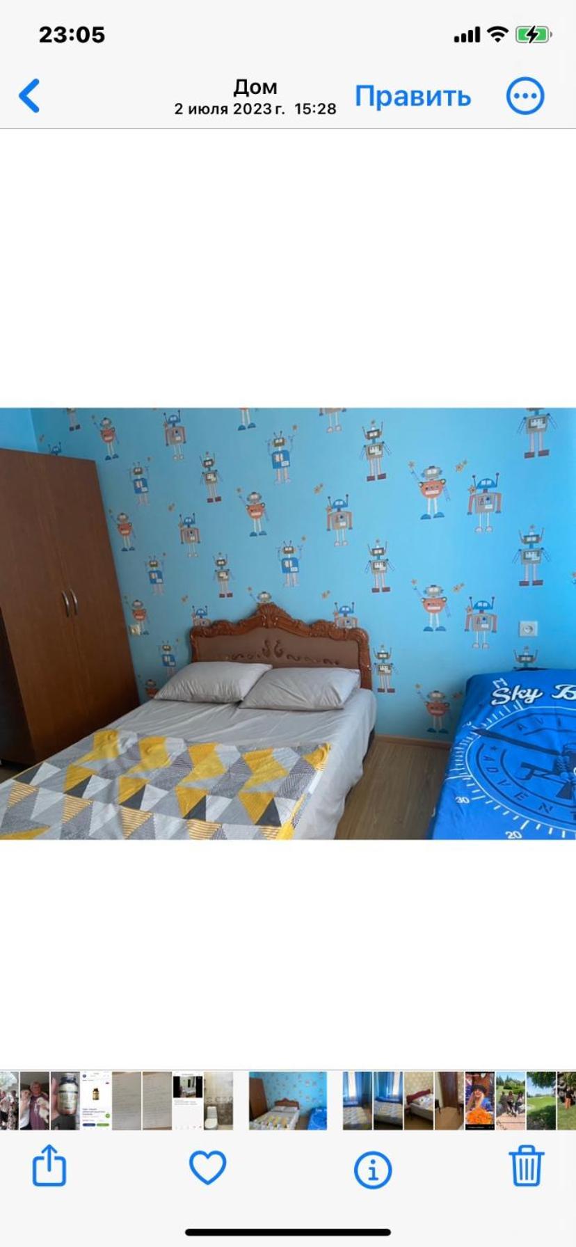 Guest House Ok Kobuleti Εξωτερικό φωτογραφία
